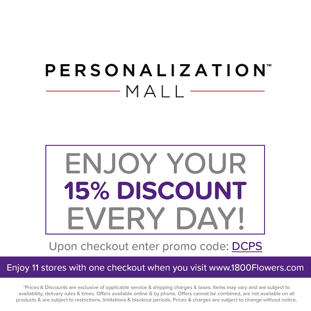 Personalization Mall 